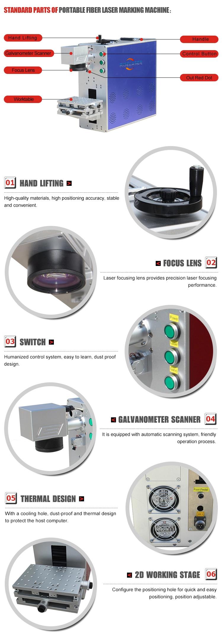 Portable High Precision Fiber Laser Marking Machine 1