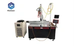 อุปกรณ์เชื่อมเลเซอร์ไฟเบอร์กำลังสูง