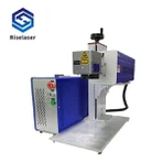 เครื่องมาร์คด้วยเลเซอร์ CO2 แยกแบบพกพา 30W