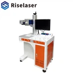 เครื่องมาร์คกิ้งไฟเบอร์เลเซอร์แบบตั้งโต๊ะ 30W
