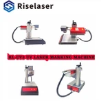 เครื่องเลเซอร์มาร์คกิ้ง UV 355nm