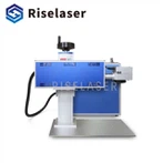 เครื่องเลเซอร์มาร์กเกอร์ CO2 แบบแยกส่วนสีน้ำเงิน 30W