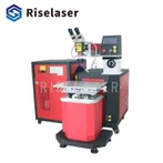 เครื่องเชื่อมเลเซอร์รุ่น