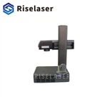 Riselaser RL-20P มินิ 20W ไฟเบอร์เลเซอร์เครื่องทำเครื่องหมาย