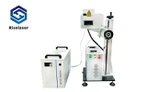 เครื่องมาร์คด้วยเลเซอร์ UV แบบพกพาแบบแยกส่วนพร้อมเครื่องทำน้ำเย็น