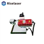 เครื่องแกะสลักเลเซอร์ UV