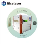 เครื่องตัดเลเซอร์