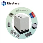 เครื่องเลเซอร์มาร์คกิ้งแบบพกพา