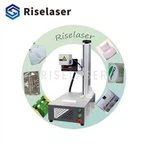 เครื่องเลเซอร์มาร์คกิ้ง UV