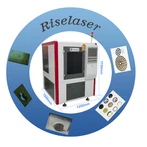 เครื่องตัดเลเซอร์โลหะความแม่นยำสูง